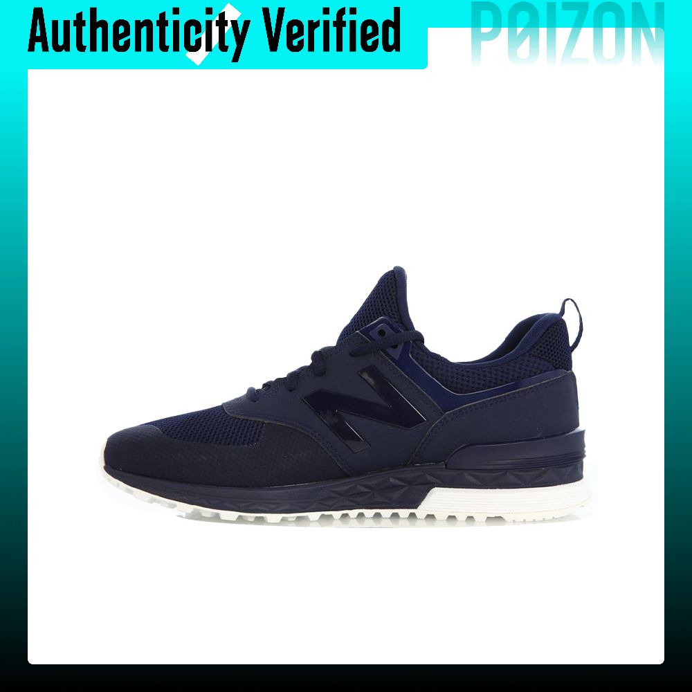 New Balance Shoes 574 - Nowe buty do biegania New Balance