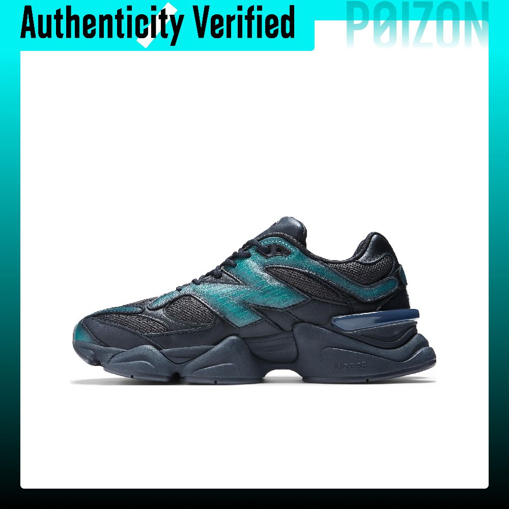 New Balance Shoes 9060 - Buty codzienne New Balance NB 9060