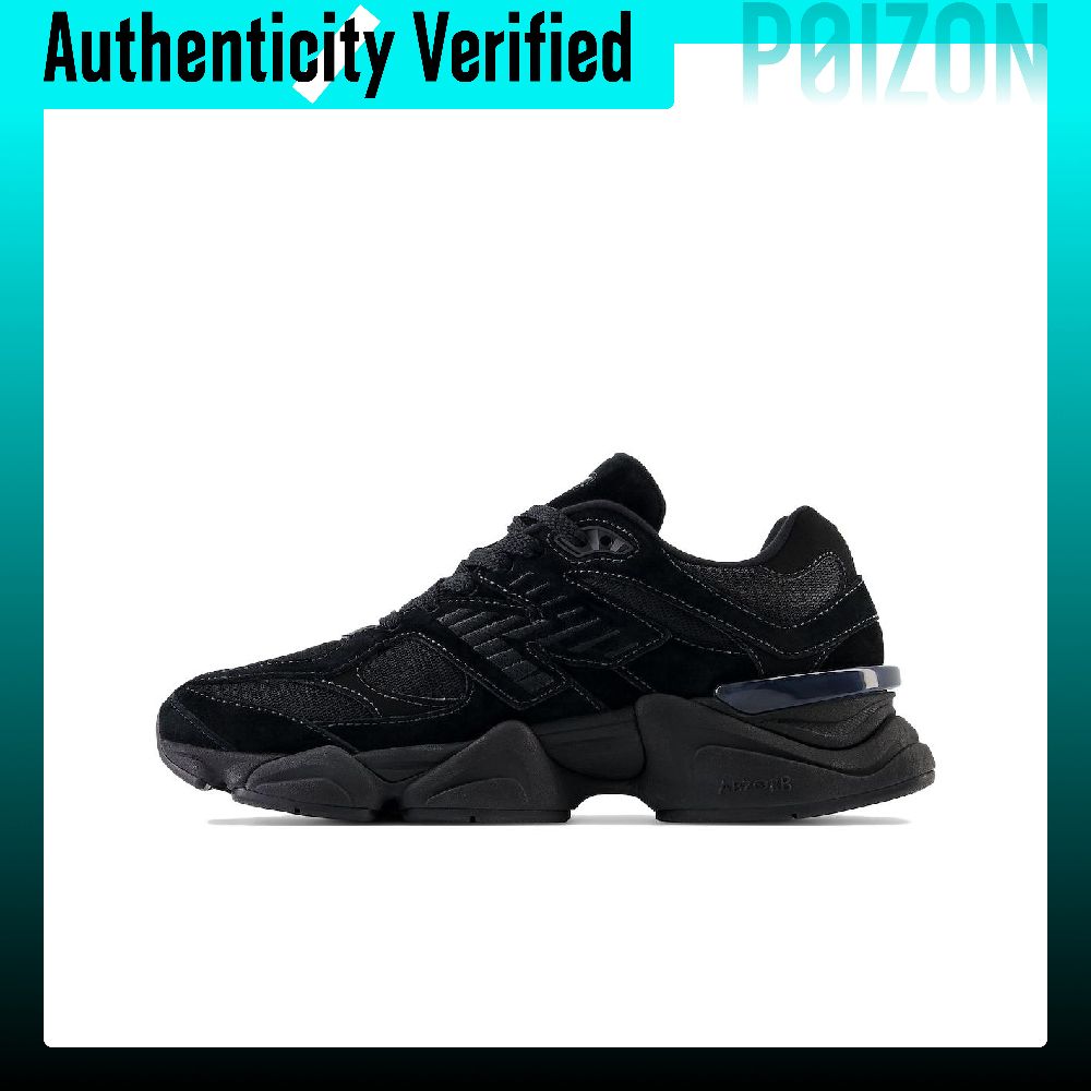 New Balance Shoes 9060 - Nowe buty casualowe New Balance NB