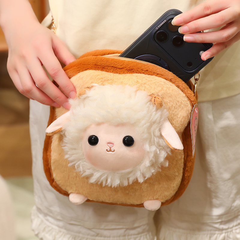 Mini Backpack Purse - Miękka pluszowa torebka na ramię w