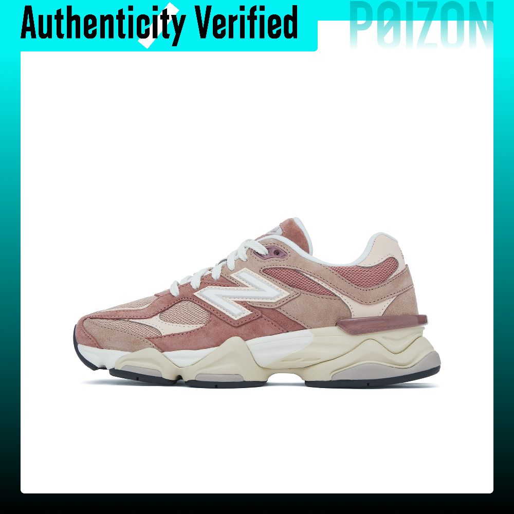 New Balance Shoes 9060 - Buty do biegania New Balance NB
