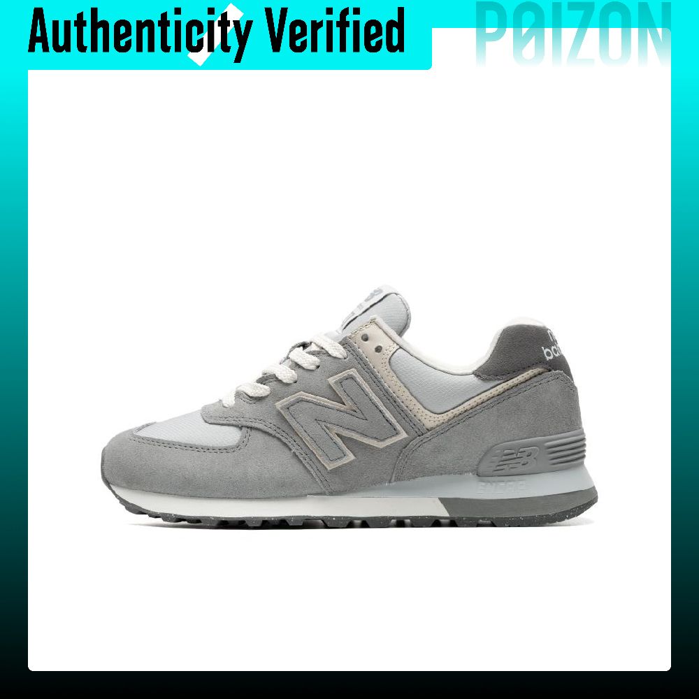 New Balance Shoes 574 - New Balance NB 574 – wytrzymałe,
