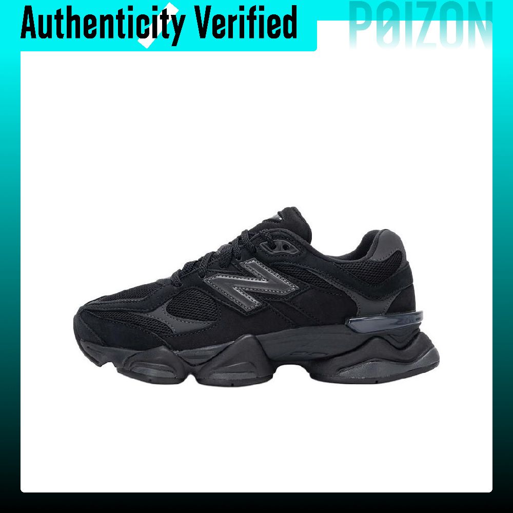 New Balance Shoes 9060 - Nowe buty do biegania New Balance