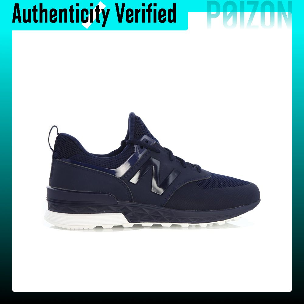 Nowe buty do biegania New Bala – New Balance Shoes 574 recenzja i cena