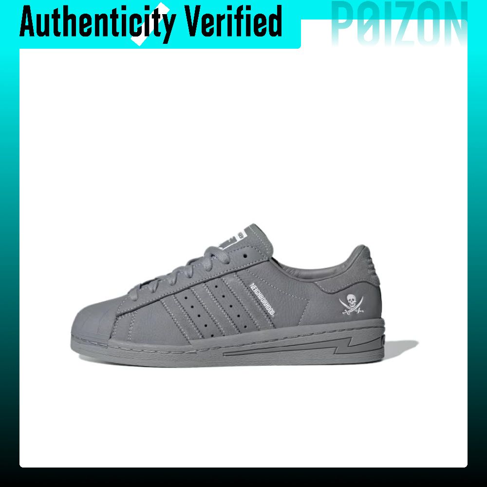 Adidas Originals x NEIGHBORHOO – Adidas Shoes Superstar recenzja i cena