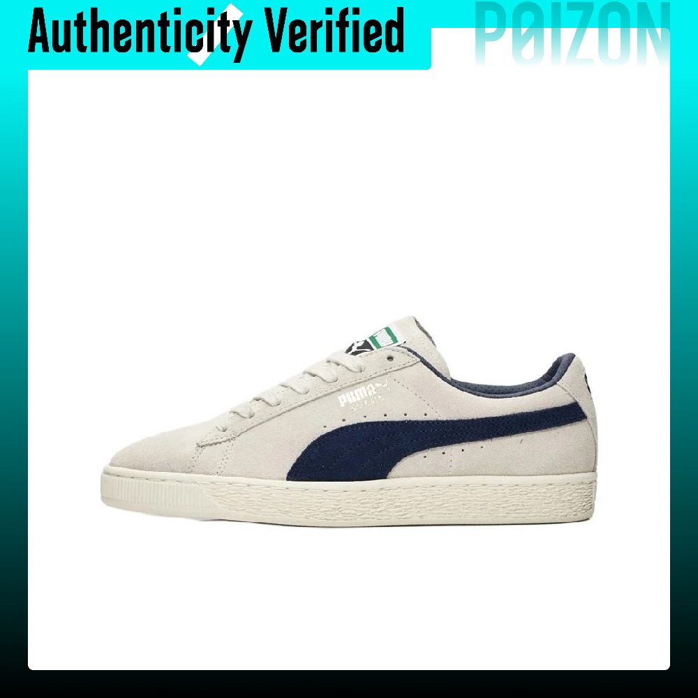 Buty do jazdy na deskorolce PU – Puma Shoes Suede Classic recenzja i cena