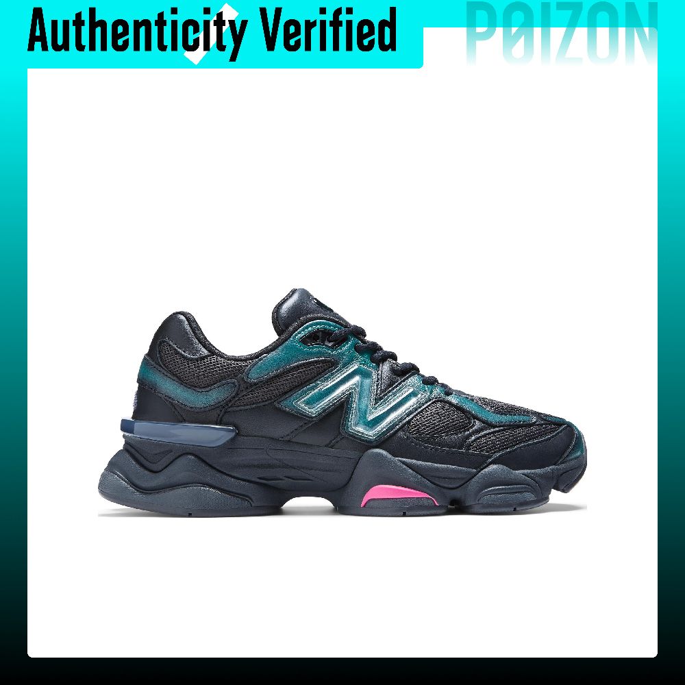 Buty codzienne New Balance NB  – New Balance Shoes 9060 recenzja i cena