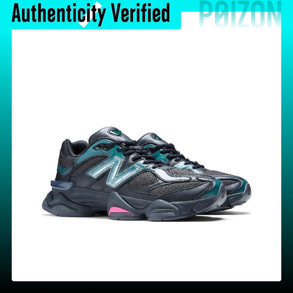Buty codzienne New Balance NB  – New Balance Shoes 9060 recenzja i cena