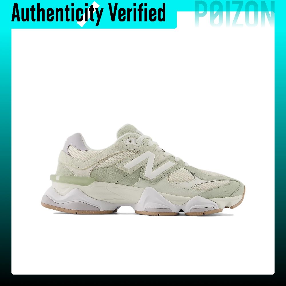 Buty do biegania New Balance N – New Balance Shoes 9060 recenzja i cena