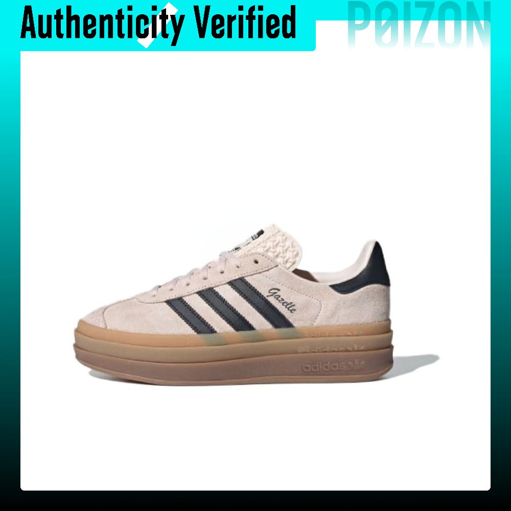Adidas Originals GAZELLE BOLD  – Adidas Shoes Gazelle recenzja i cena