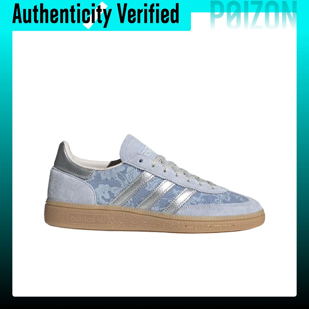 Adidas Originals HANDBALL SPEZ – Adidas Shoes Gazelle recenzja i cena