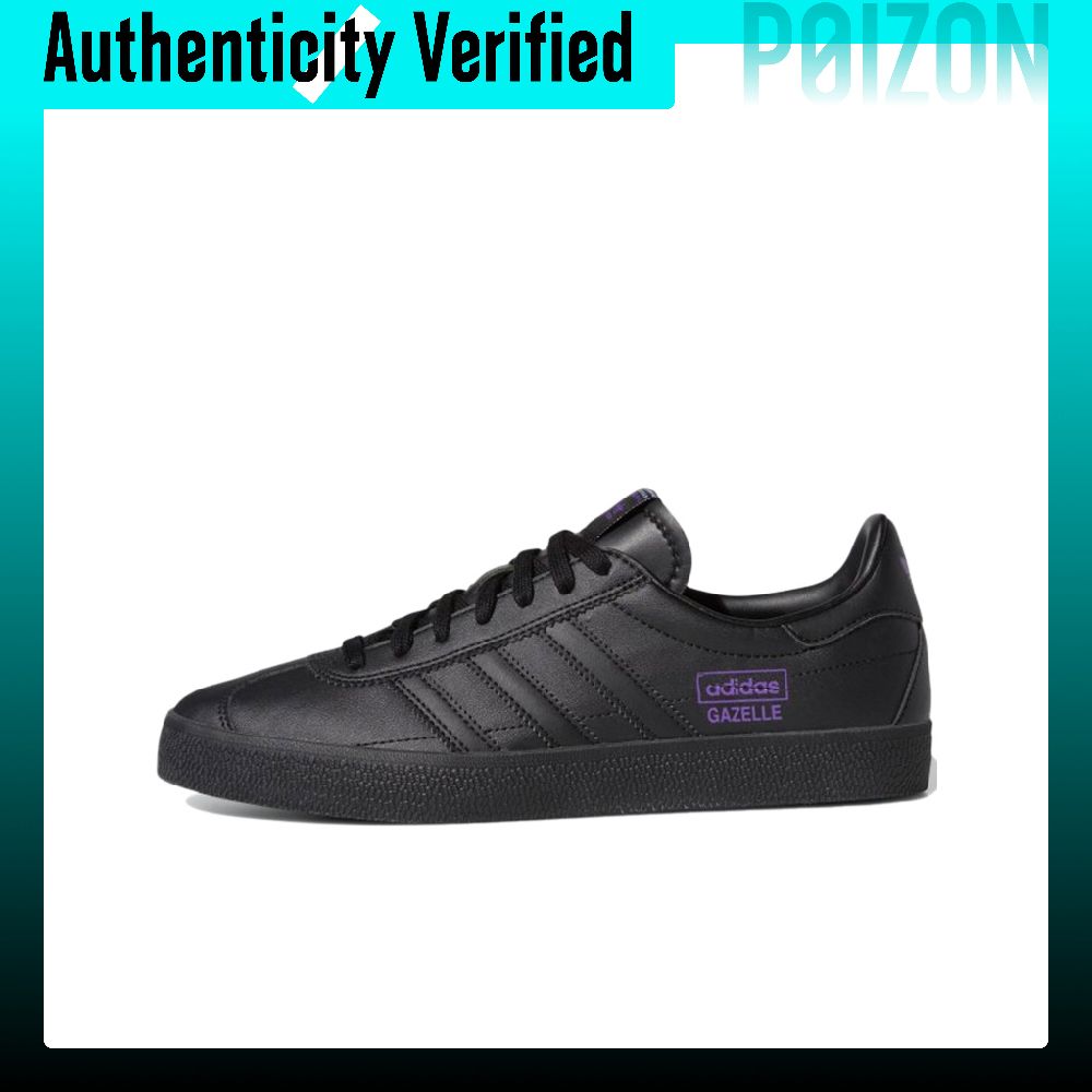 Adidas Originals GAZELLE – but – Adidas Shoes Gazelle recenzja i cena