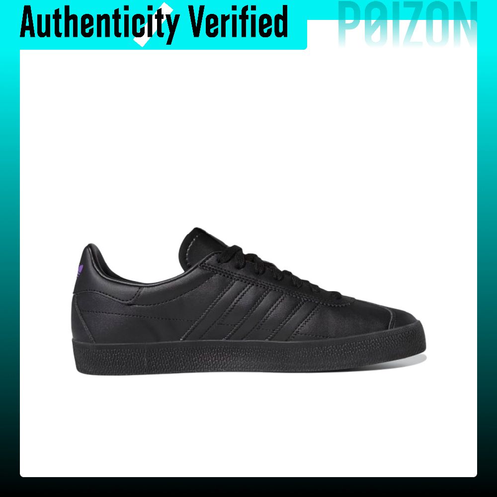 Adidas Originals GAZELLE – but – Adidas Shoes Gazelle recenzja i cena