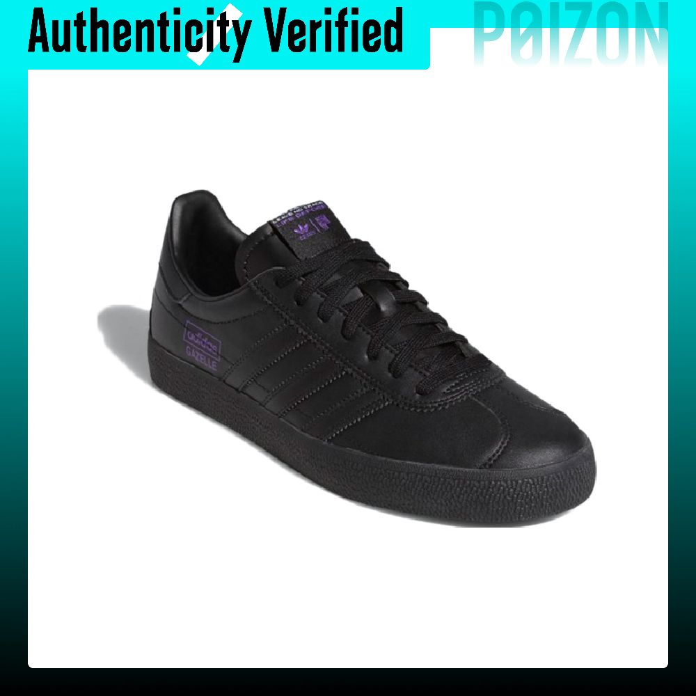 Adidas Originals GAZELLE – but – Adidas Shoes Gazelle recenzja i cena