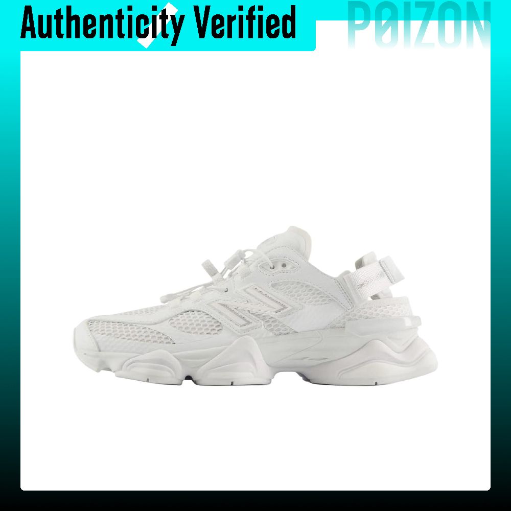 Nowe buty do biegania New Bala – New Balance Shoes 9060 recenzja i cena