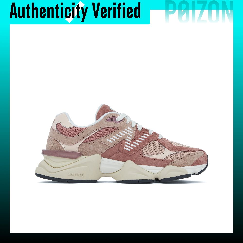 Buty do biegania New Balance N – New Balance Shoes 9060 recenzja i cena