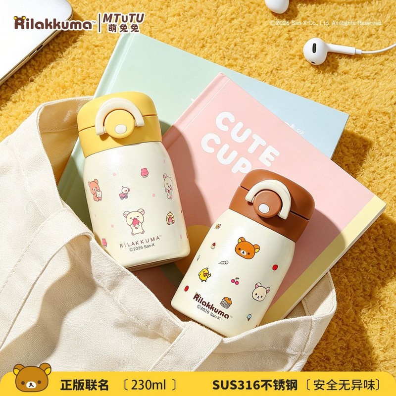 Rilakkuma Mini Termos Butelka  – Hydration Pack Outdoor recenzja i cena