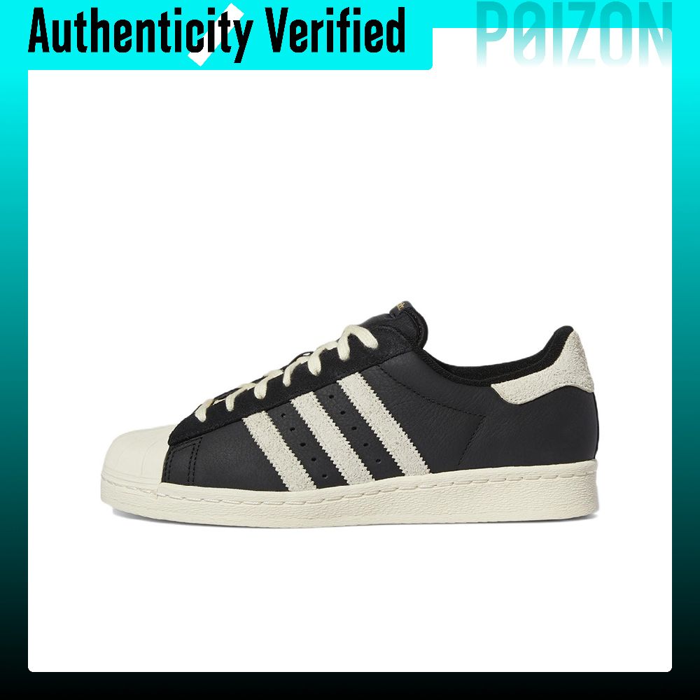 Adidas Originals Superstar 82  – Adidas Shoes Superstar recenzja i cena
