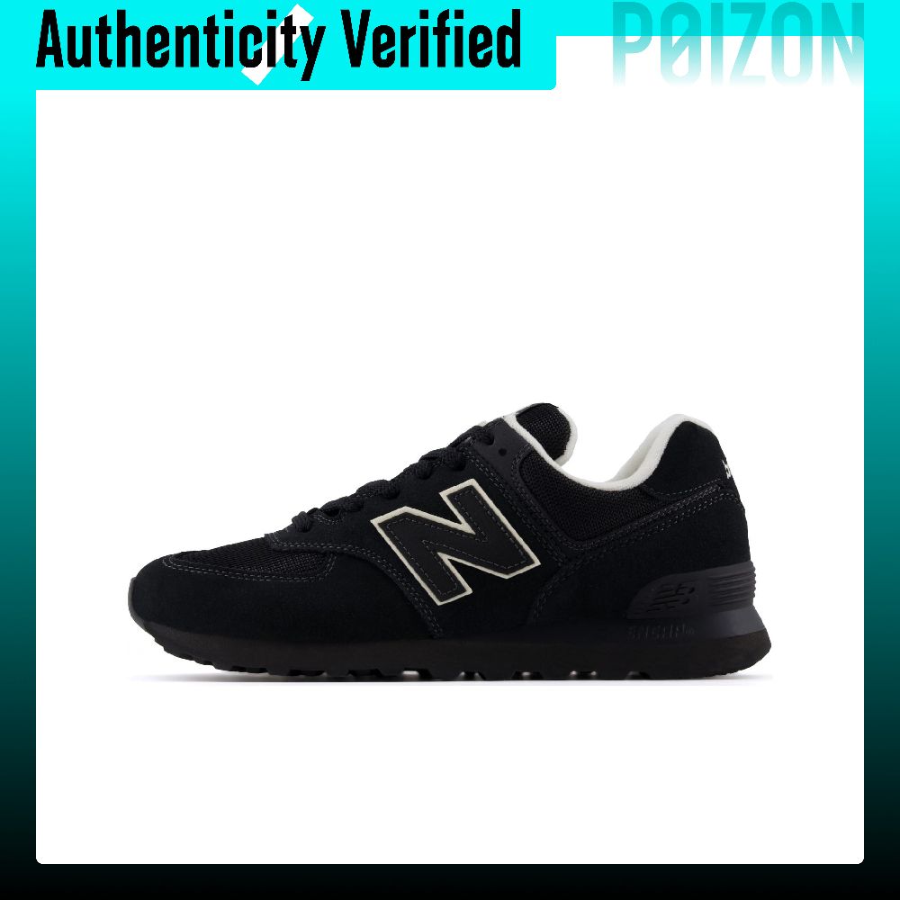 New Balance x Niko And ... NB  – New Balance Shoes 574 recenzja i cena