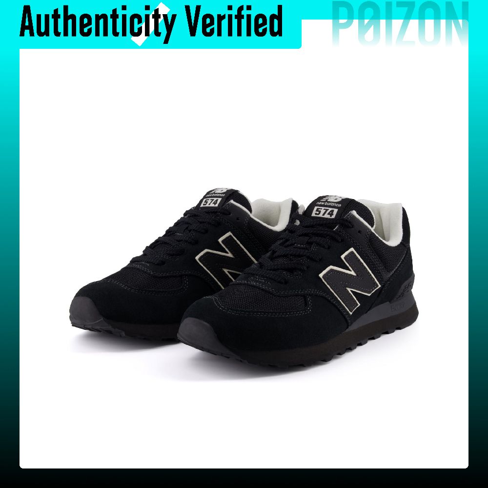 New Balance x Niko And ... NB  – New Balance Shoes 574 recenzja i cena