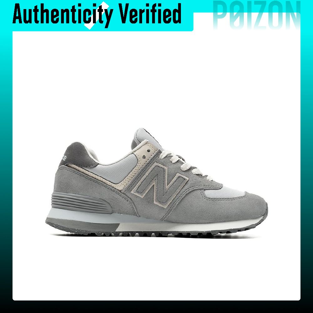 New Balance NB 574 – wytrzymał – New Balance Shoes 574 recenzja i cena