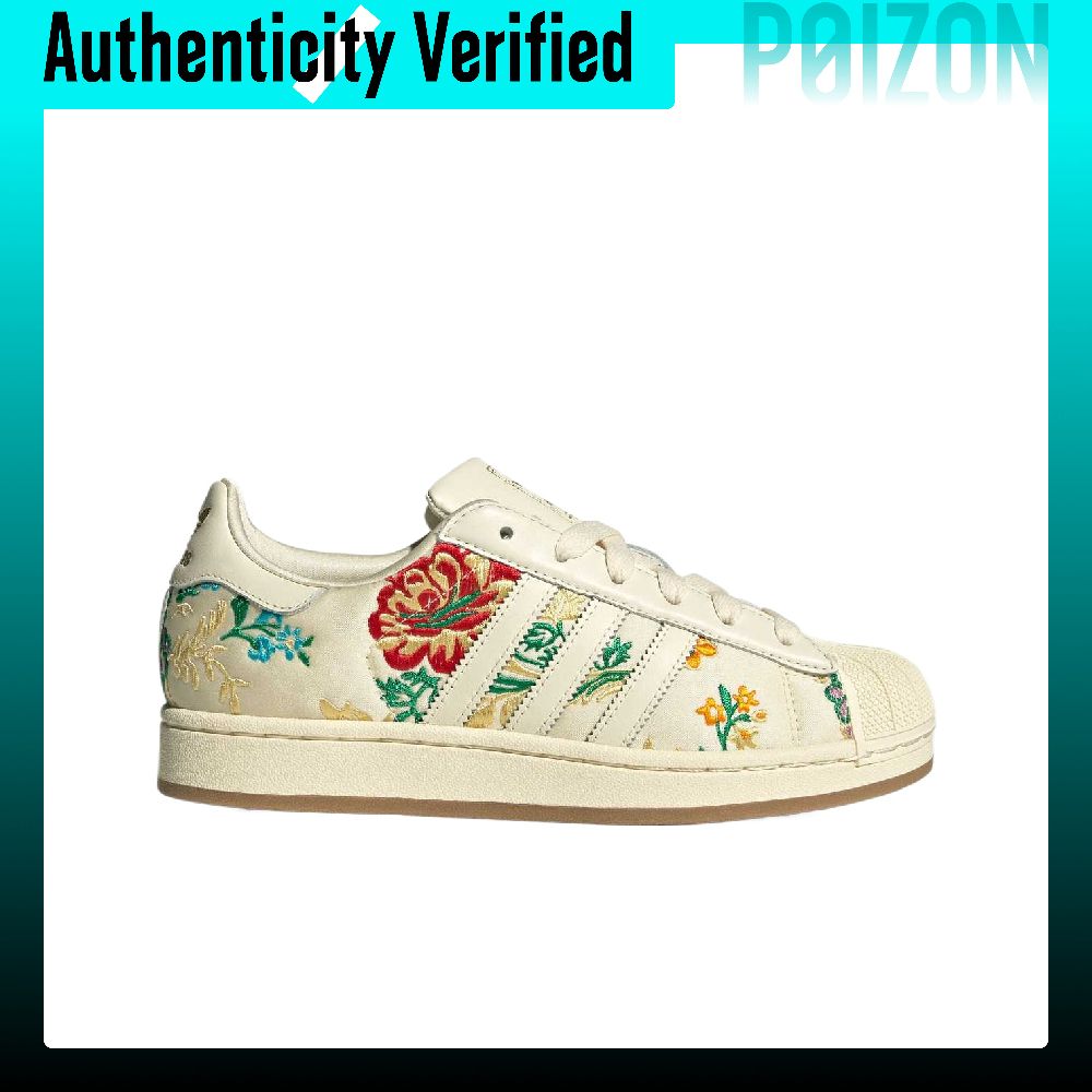 Adidas Originals Superstar 2 L – Adidas Shoes Gazelle recenzja i cena