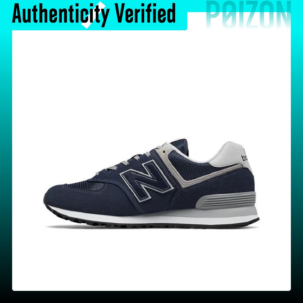 New Balance NB 574 Vintage Amo – New Balance Shoes 574 recenzja i cena