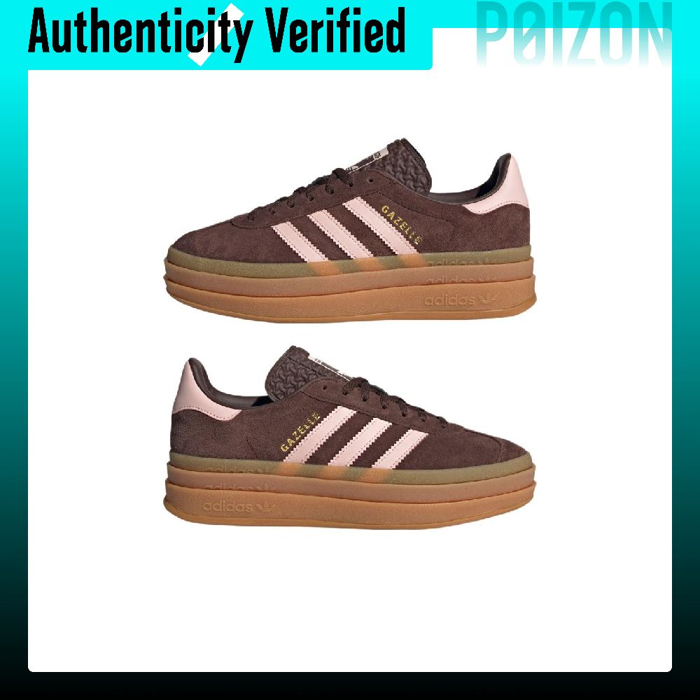 Adidas Originals GAZELLE BOLD  – Adidas Shoes Gazelle recenzja i cena