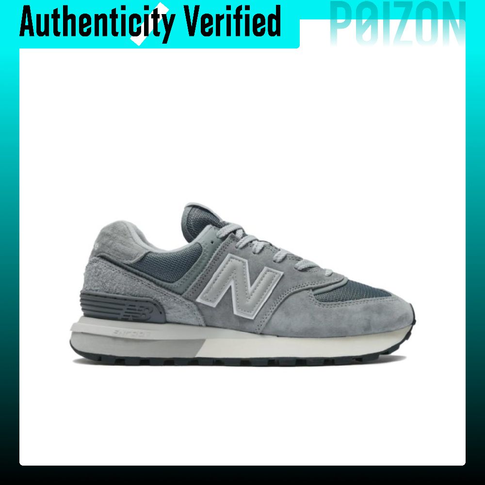 New Balance NB 574 Skórzane, T – New Balance Shoes 574 recenzja i cena